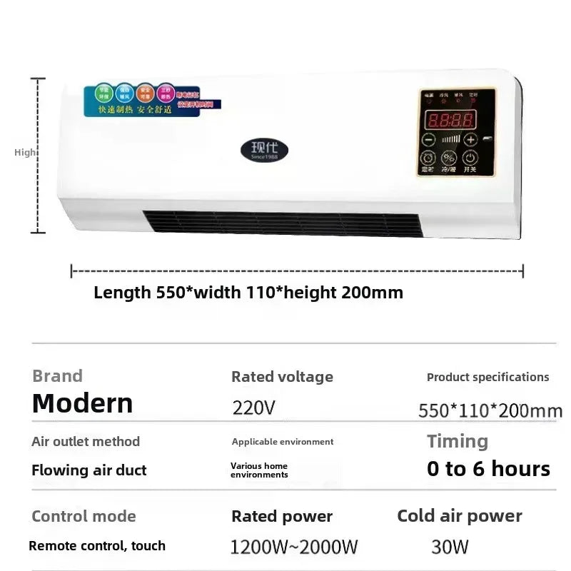 Energy Saving Wall Mounted Electric Heater For Home Bathroom