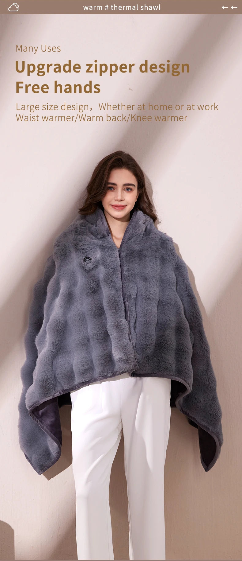 Portable USB Electric Flannel Throw With Three Temperature Settings