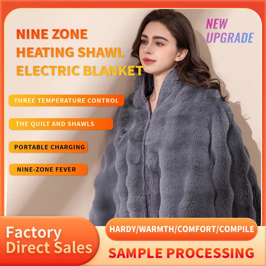 Portable USB Electric Flannel Throw With Three Temperature Settings