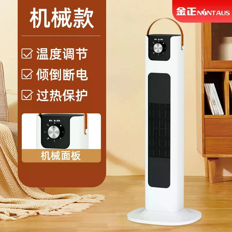 Energy Saving Wall Mounted Electric Heater For Home Bathroom